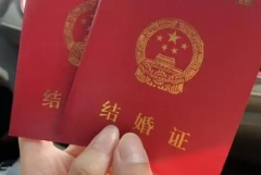 没有结婚证可以在南部战区总医院做试管助孕吗？