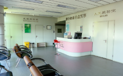 2026广东深圳市十大助孕公司盘点，这些助孕公司都是合法的吗？