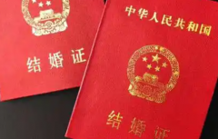 没有结婚证能在南宁妇幼做试管婴儿吗？