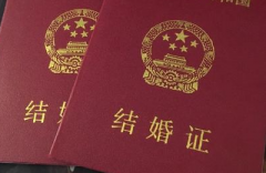 国内无结婚证单身女性在东部战区总医院能做试管吗？