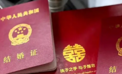 2026年成都儿童医院未婚试管婴儿费用清单公布