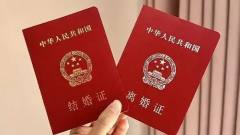 2026年没有结婚证去承德市中心医院做试管可以吗？试管流程及费用攻略