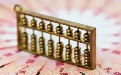 费用全知道，哈萨克斯坦第三代试管婴儿各项目收费明细发布