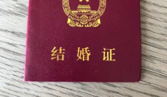 2026年单身人士在十堰市人民医院做试管价格要多少？附详细费用明细