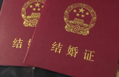 没有结婚证在梧州工人医院做试管可行吗？费用与成功率详细说明