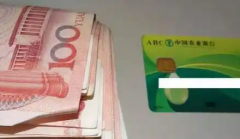 福建福州三代试管助孕费用明细发布，参考这份价格表