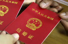 没有结婚证能在长沙生殖医学医院做试管婴儿吗？费用及成功率全解析