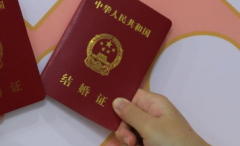 2026年未婚人士在连云港一院做试管婴儿价格贵不贵？十万能做吗？