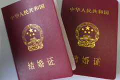 2026年无结婚证去陆军第73集团军医院试管费用价格表出炉