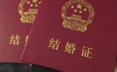 国内无结婚证单身女性在罗山人民医院能做试管吗？