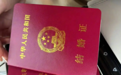 新疆妇幼试管攻略：无结婚证可行吗？费用与成功率一览