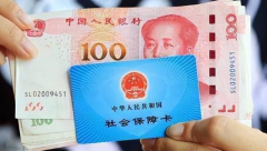 河北省石家庄三代试管婴儿助孕实用攻略，费用明细详细列出