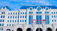 郑州助孕机构哪个好，2026年郑州助孕机构口碑排名TOP10