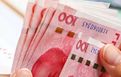 青海第三代试管费用明细全公开，详细清单帮你规划生育预算