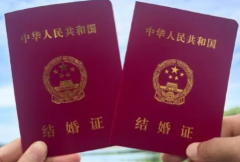 2026年没有结婚证去南京医科大学第二附属医院做试管婴儿全部花费明细