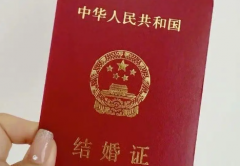 中南大学湘雅三医院没有结婚证的女性试管婴儿多少钱？和其他医院费