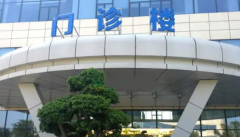 吉林私立试管医院前五强榜单更新，推荐这五家优质机构