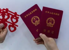 2026年没领结婚证怎么在国内做试管？海南省妇幼接受吗？