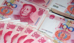 2026年单身人士在浙江大学医学院附属邵逸夫医院试管婴儿收费全览