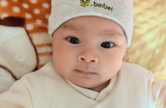 2026年黄石爱康医院未婚试管婴儿费用清单公布