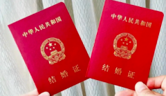 2026年无结婚证想做试管长沙妇女儿童医院可以申请吗？