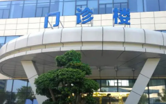 2026年湖南省长沙市三代试管私立医院排名