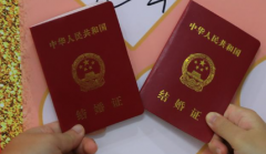 没有结婚证的人能在益阳市妇幼保健院做试管婴儿吗？附费用及成功率