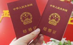 没有结婚证可以在牡丹江市妇幼做试管助孕吗？