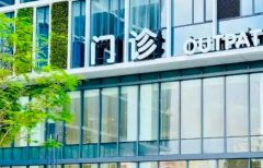 2026年南昌人工助孕医院十大排名解析，私立机构哪家强？