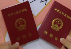 2026年没有结婚证去石河子大学第一附属医院做三代试管费用贵吗？明细