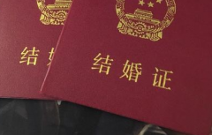 2026年无结婚证去湘潭中心医院试管费用价格表出炉