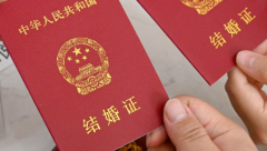 2026年内蒙古包钢医院没有结婚证做试管花费多少？准备了10万块够不够