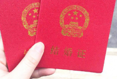 2026年没有结婚的人士能不能在粤北人民医院做试管婴儿？详细流程与费