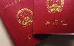 2026年未婚人士可以在吉林省妇幼做试管婴儿吗？