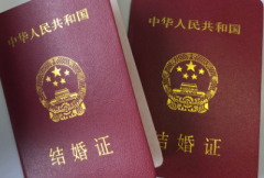 2026年没有结婚证去重庆大学附属三峡医院做试管可以吗？试管流程及费