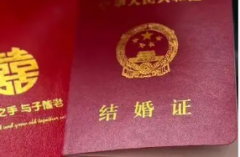 没有结婚证能在成都市第五人民医院做试管婴儿吗？费用及成功率全解