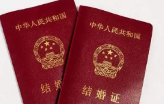 2026年无结婚证在国内做试管婴儿可行吗？太和县人民医院能做吗？