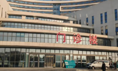 长沙试管婴儿私立医院(2026年长沙市试管高成功率的助孕机构排名名单