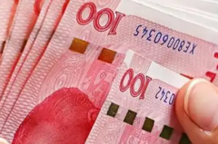 辽宁三代试管婴儿费用多少？2026年最新试管助孕花费参考