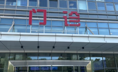 2026赣州私立试管医院排名汇总，附各大医院优势介绍