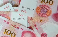 2026年吉尔吉斯斯坦三代试管婴儿费用具体明细，2026年最新收费标准