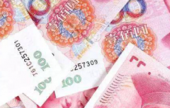 2026年在天津市选择私立助孕大概得花多少钱？