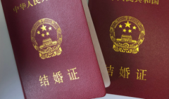 没有结婚证能在洛阳中心医院做试管婴儿吗？