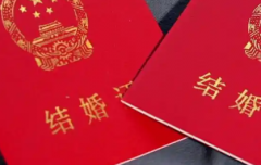 没有结婚证可以在湖南妇女儿童医院做试管助孕吗？