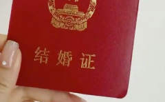 国内无结婚证单身女性在赣州市人民医院能做试管吗？