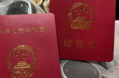 2026年没有结婚证去荆州中心医院做试管婴儿全部花费明细