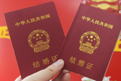 没有结婚证可以在宜昌仁和医院做试管吗？最新费用及成功率公布