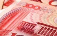 2026年广州市三代试管婴儿助孕全部花费：详细清单帮你合理规划