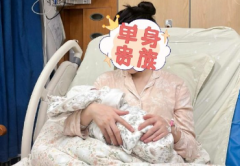 2026年玉林妇幼单身试管婴儿花费明细表参考