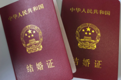 没结婚证能做试管婴儿吗？吉安市妇幼保健院试管是不是接受未婚人士